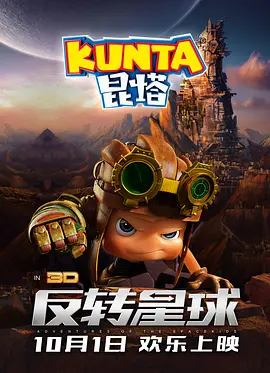 亚洲狼人香蕉香蕉在线28